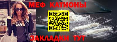 кокс Белорецк