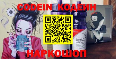кокс Белорецк