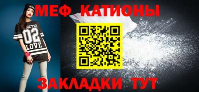 кокс Белорецк