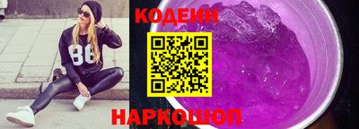 кокс Белорецк