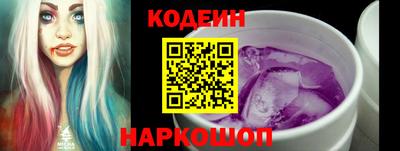 прущая мука Белореченск
