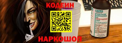 прущая мука Белореченск