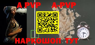 прущая мука Белореченск