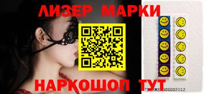 кокс Белорецк