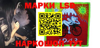 кокс Белорецк