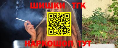 прущая мука Белореченск