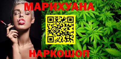 кокс Белорецк