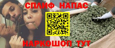 кокс Белорецк