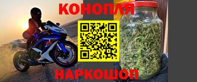 прущая мука Белореченск