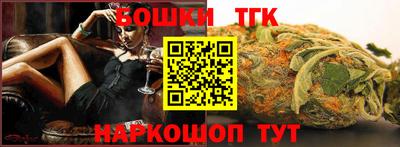 прущая мука Белореченск