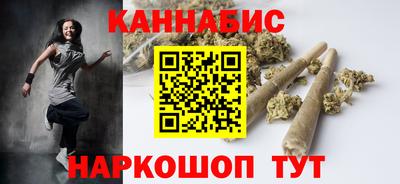кокс Белорецк
