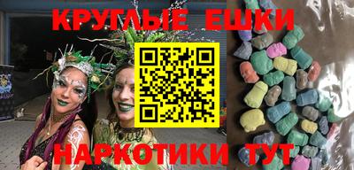 кокс Белорецк