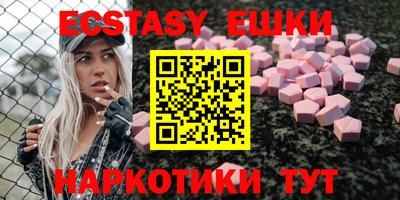 кокс Белорецк