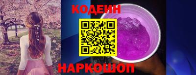 прущая мука Белореченск