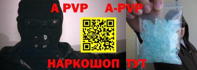 прущая мука Белореченск
