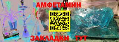 прущая мука Белореченск