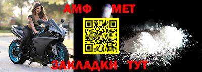 прущая мука Белореченск
