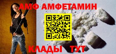 бошки Бердск