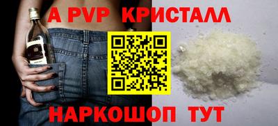 кокс Белорецк