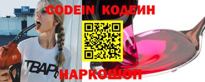 кокс Белорецк